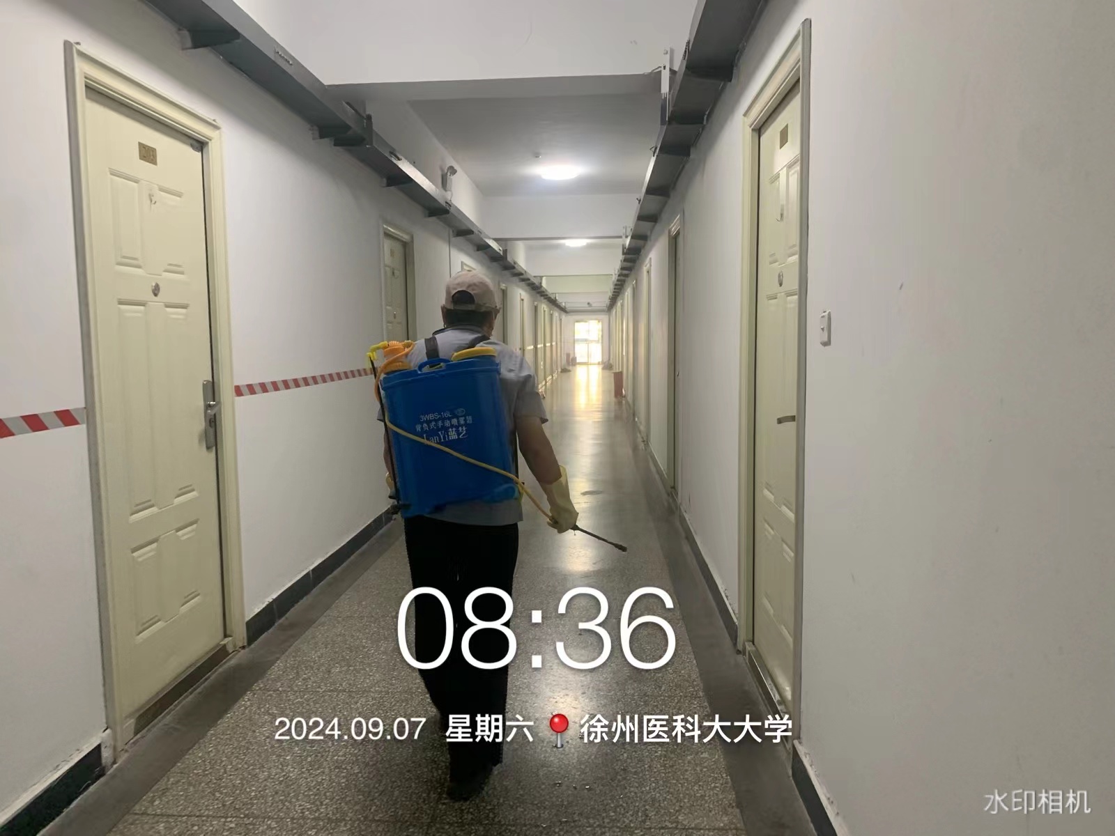 微信图片_20240909165940.jpg