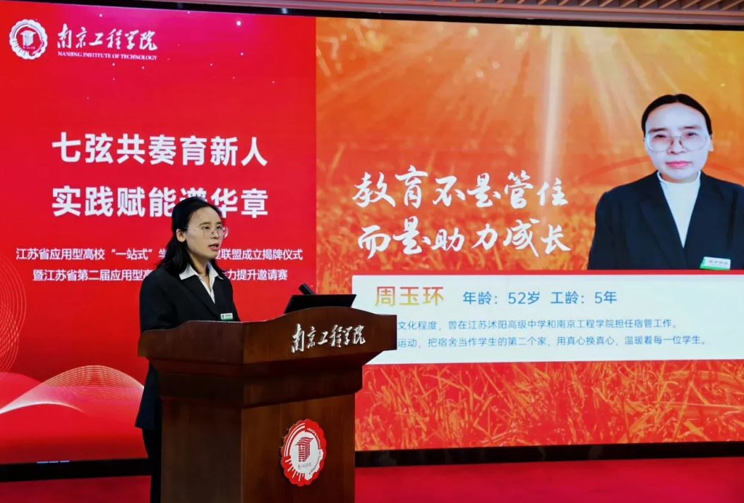 1770175417704393.png image.png