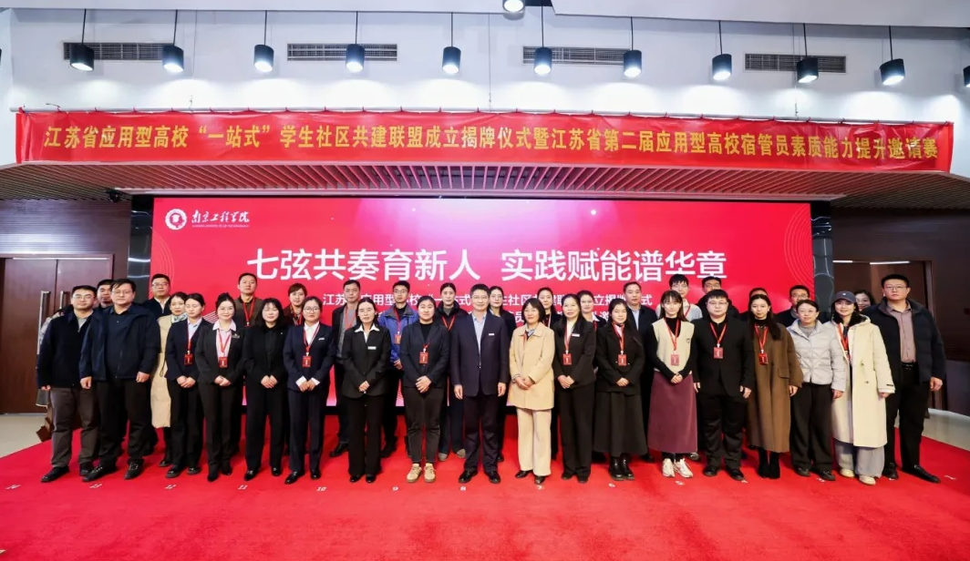 1770175447406403.png image.png